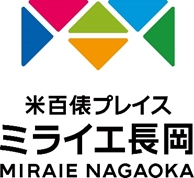 「決定したロゴタイプ及びシンボルマーク」の画像