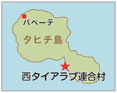 西タイアラプ連合村