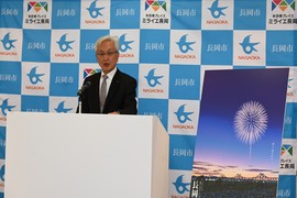 発表の様子
